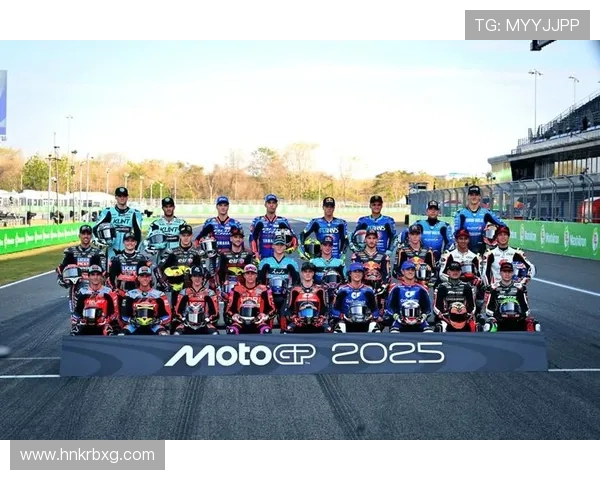 2025赛季MotoGP赛程公布 新车手阵容与技术创新引热议
