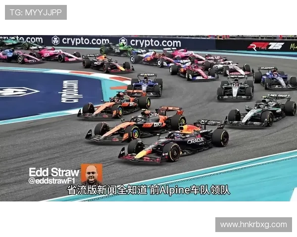 F1赛季重燃激情:新规则引领车队竞争格局大变动