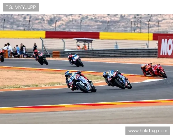 MotoGP赛季新变化：技术革新与车手争夺战引发激烈竞争