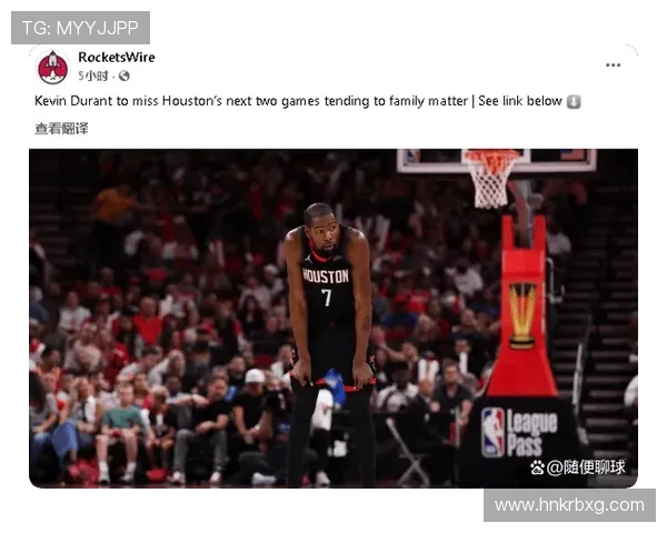 NBA最新赛季焦点：球星转会潮涌现 多队强强对决引发热议